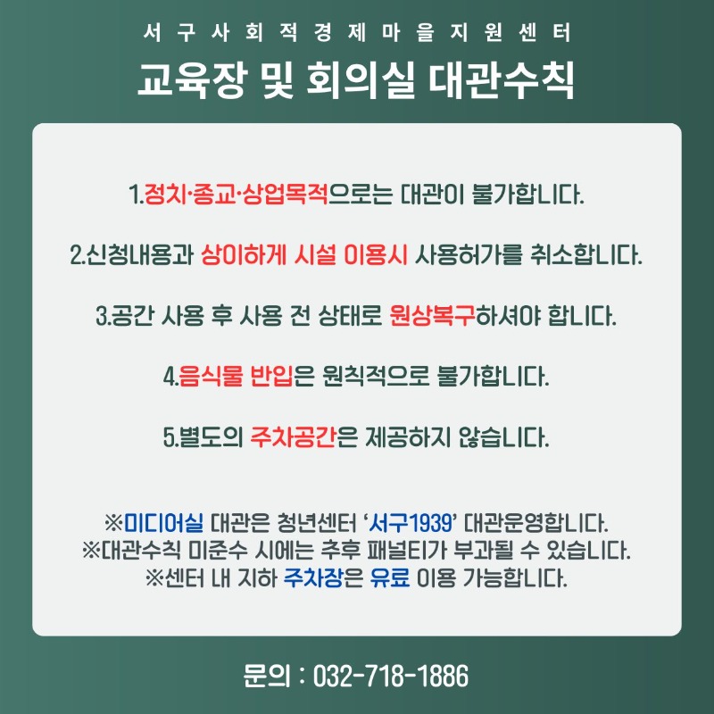팝업1.jpg.jpg