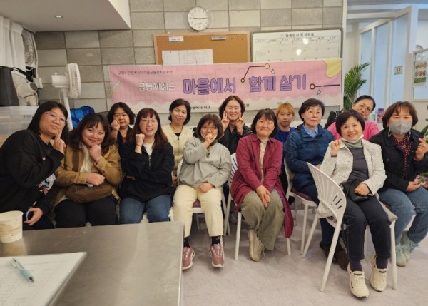 도란도란.jpg