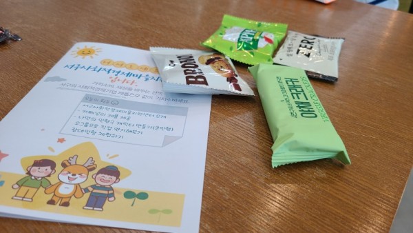 KakaoTalk_20250904_220638416.jpg