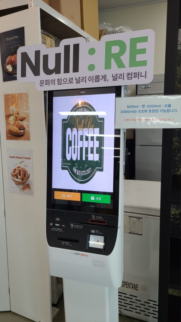 KakaoTalk_20250904_220638416_03.jpg