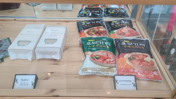 KakaoTalk_20250904_220638416_06.jpg