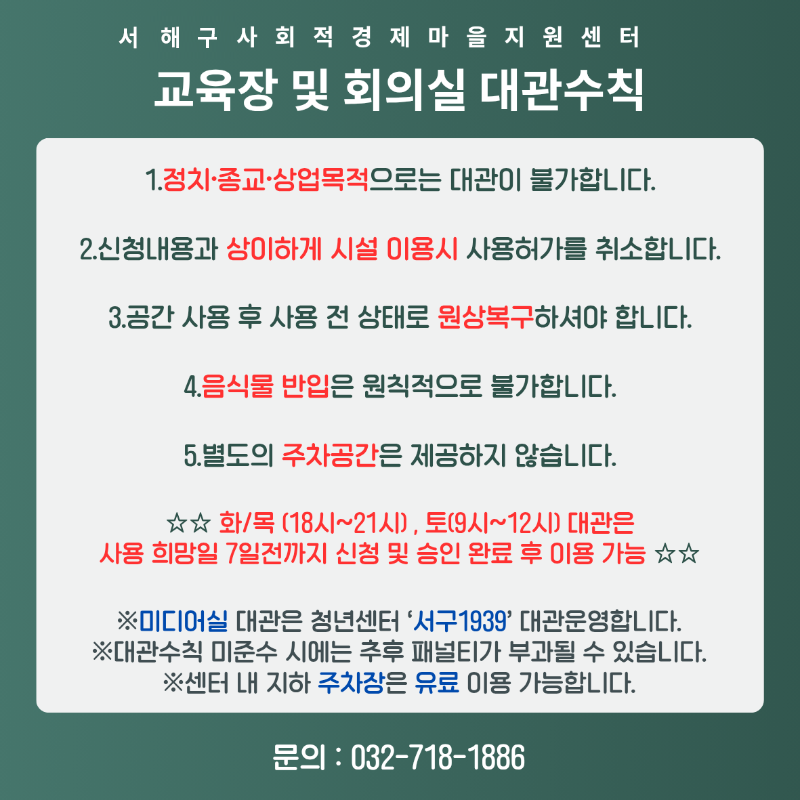 팝업.png